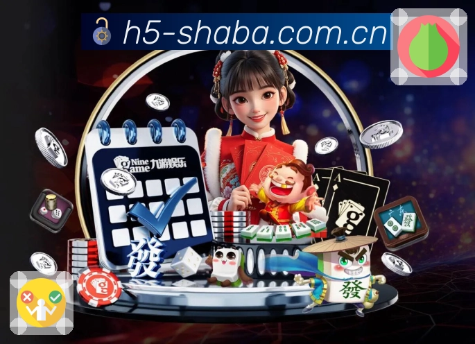 全球服务热区示意图